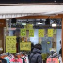 롯데시네마 산본피트인 10층 이미지