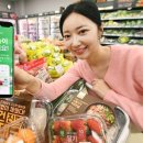 홈플러스 익스프레스 강서점 이미지