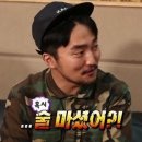 평화네국밥