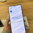청주 휴대폰 성지 | 옆커폰 동남지구점 방문 후기