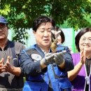 조류보호협회 밀양시지회 이미지