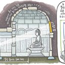 석굴암 이미지