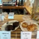 더베이커(The baker) 이미지