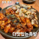 남산로L 이미지