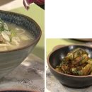 최고닭칼국수 이미지