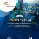 허들링코리아 이미지
