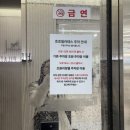 조원리빙텔 네이버블로그