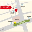웰빙텔