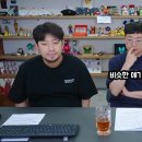 김선태 BBQ 치킨 1000마리 증정 후일담 이미지