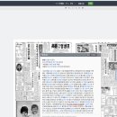 서민돼지국밥 이미지