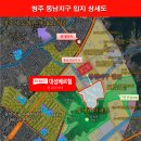 선광토건(주) 이미지