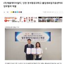 정석항공과학고등학교 이미지