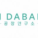 영남종합기계공구상사 | 공장을 넘어 제조업을 연결하는 플랫폼
