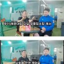 텐프로룸 이미지