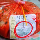오로지김치한포기 | 포기김치 5kg 호텔김치 플래노프 프리미엄김치 후기