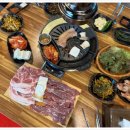 가양 제주 맛 돼지 네이버블로그