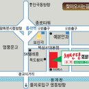 2015년2월14일로춘향골삼겹살집에서 (토요일)제 11차 정모가있었습니다 이미지