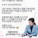 돈가방