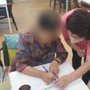 남구미어린이집 이미지