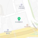 미스사이공 미사센텀비즈점 이미지