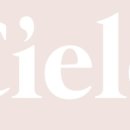 시엘로(cielo) 이미지