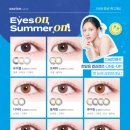 다비치안경 광양중마시장앞점 이미지