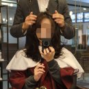 화정미용실 아이디헤어 화정3호점 성철실장님 :: 에쉬염색&amp;레이이드컷 후기