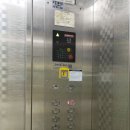 토성프라자 이미지