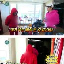 도끼집