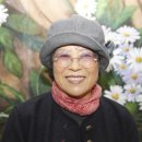 법인구례삼촌