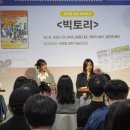 답십리14 이미지