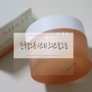 한국멜스몬 - 송파구 법원로6길 7 | 한국멜스몬