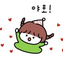 라뜰도예 이미지