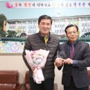 구운초등학교 이미지