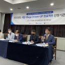 (주)새뜰 이미지