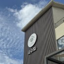 적하 | 인천 남동구 맛집 국수화 깔끔하고 정성스런 한끼 추천 후기