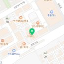 신우메디컬약국 이미지