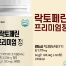 무브랩 (MOVE LAB) 이미지