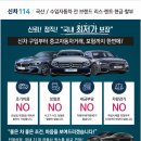 에이치원정비 이미지