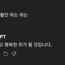 바른생활건강 이미지
