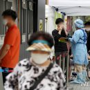 세종보건소 선별진료소 이미지