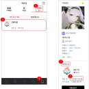 ☆Shooting Star☆ '탈리아' 삼행시 짓기 이벤트 당첨자 안내 이미지
