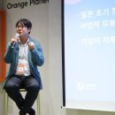 율촌코퍼레이션