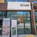 더네일샵 - 천안시 서북구 | 수원네일 더네일샵 패디 만족 솔직후기