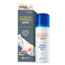 대전한약국 이미지