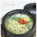 콩나물국밥 이미지