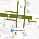 고금7호 네이버블로그
