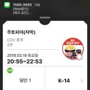 패션천국 네이버블로그