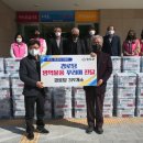 청도경로당 이미지