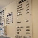 틈새라면 산본점 | 매운데 자꾸 손이 가는 산본역 부근 틈새라면 빨계떡 솔직 리뷰